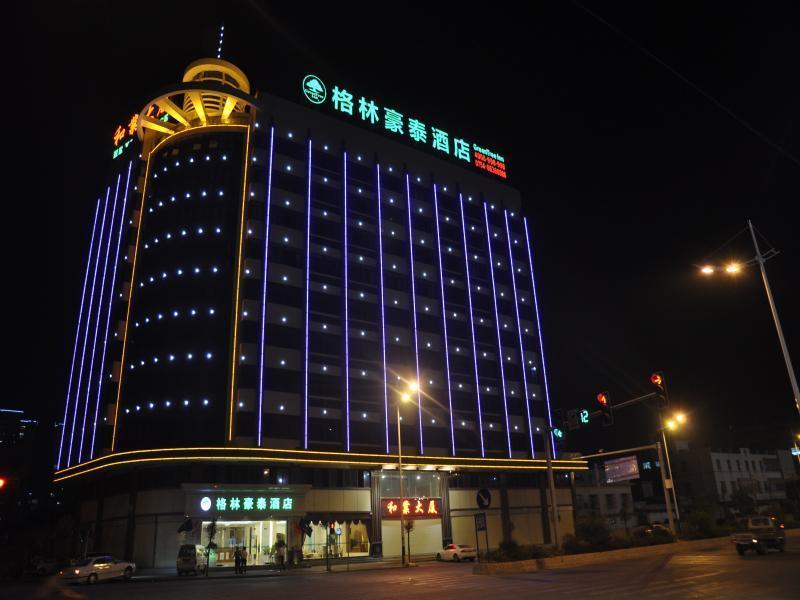 Greentree Inn Guangdong Shantou Chengjiang Road Business Hotel Kültér fotó
