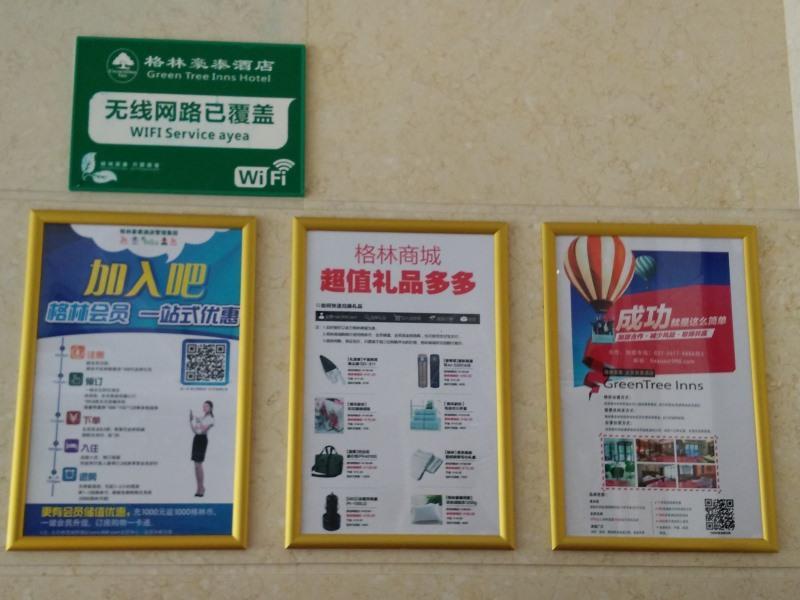 Greentree Inn Guangdong Shantou Chengjiang Road Business Hotel Kültér fotó